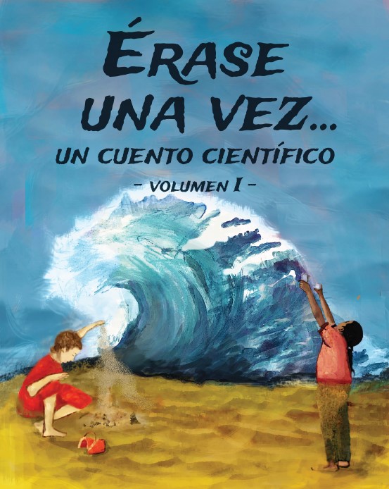 Portada de Érase una vez